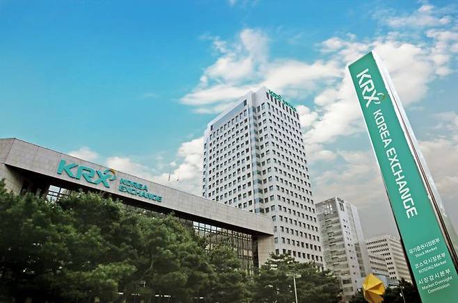서울 여의도 한국거래소 서울사옥 전경(자료사진) ⓒ한국거래소
