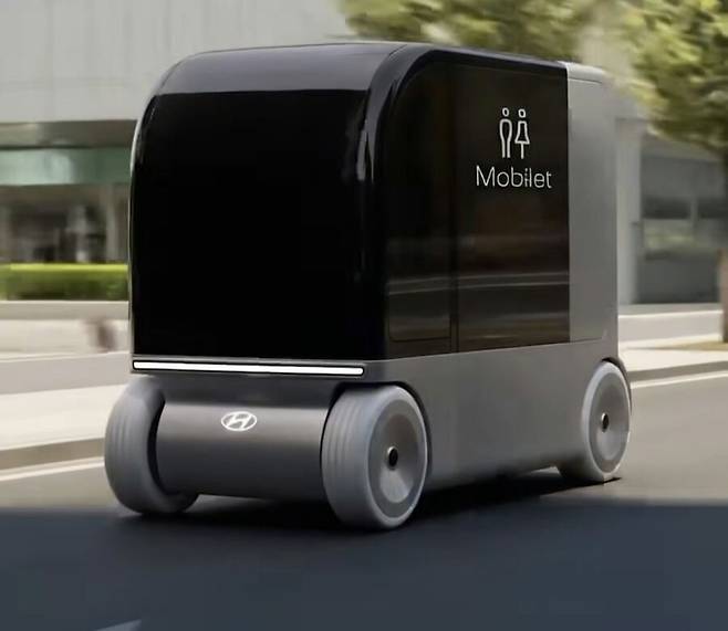 현대차자율주행화장실.jpg 현대차, 자율주행 무인 콜택시 서비스 발표 ㄷㄷㄷ
