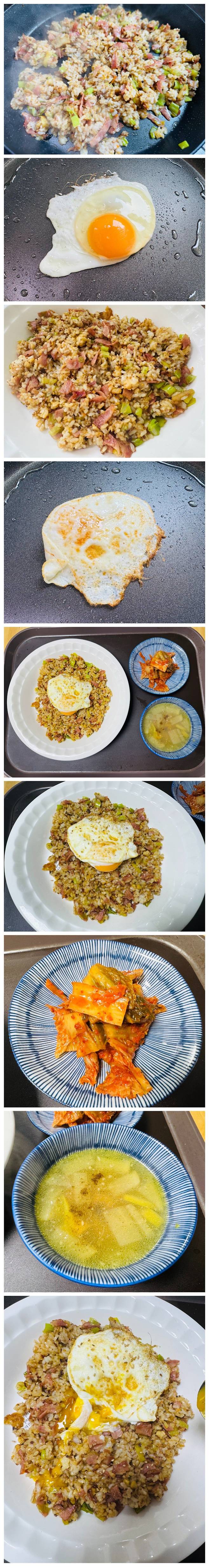 뻔한 베이컨볶음밥
