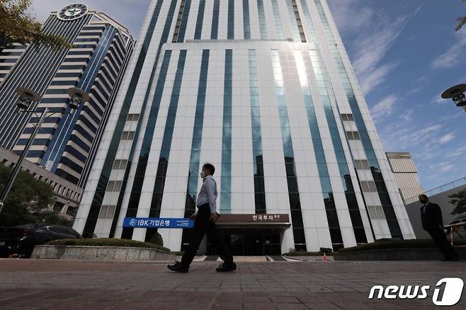 IMG_3057.jpeg [속보] 한국투자증권 직원 추락사