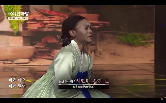 pc주의) Oh my, Brother Nolbu, my children are starving TT