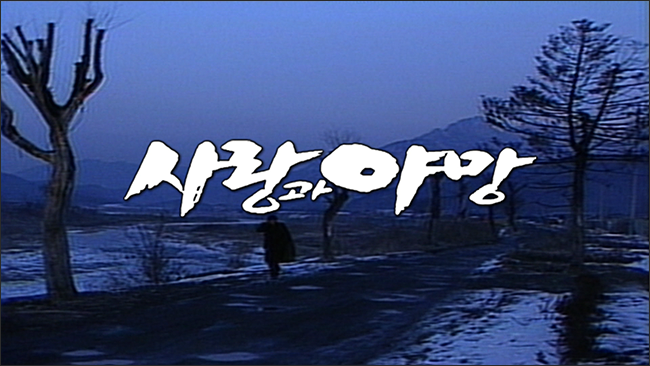 image.png 김은희 이전 대한민국 원탑 드라마 작가