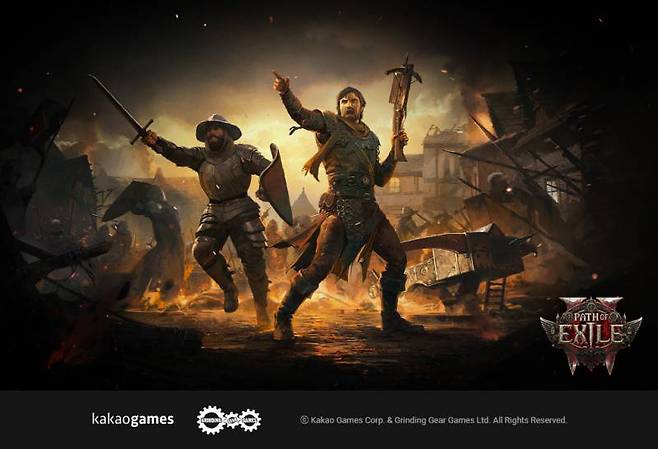 머서너리 전직 택티션