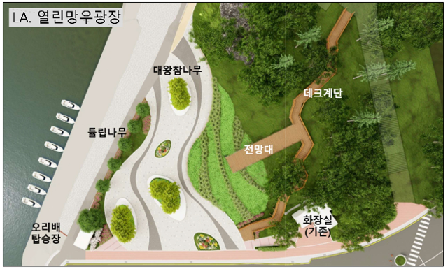 망우당공원 재조성 사업 추진 조감도. 대구 동구 제공