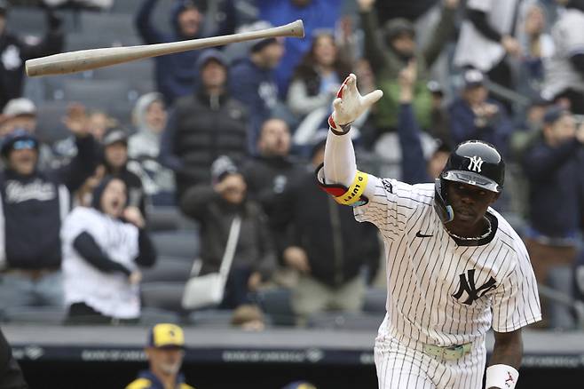 뉴욕 양키스 재즈 치좀 주니어. AP=연합뉴스