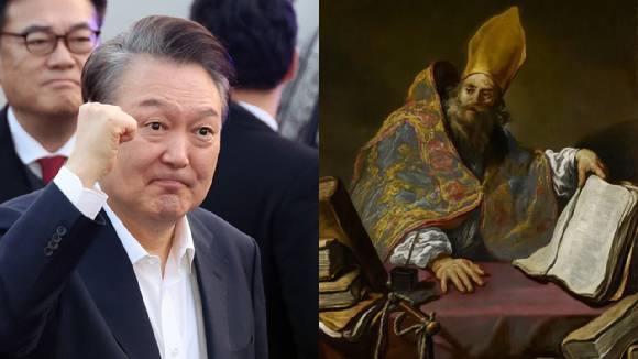 헌법재판소가 오는 4일 윤석열 대통령 탄핵심판 선고를 공지한 가운데 윤석열 대통령의 세례명으로 알려진 '암브로시오(성 암브로시우스, 오른쪽)'가 주목받고 있다. [사진=연합뉴스, 온라인 커뮤니티]