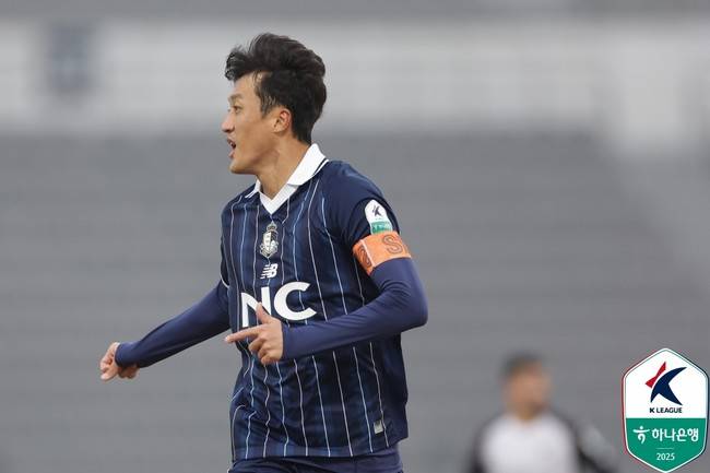 사진=한국프로축구연맹