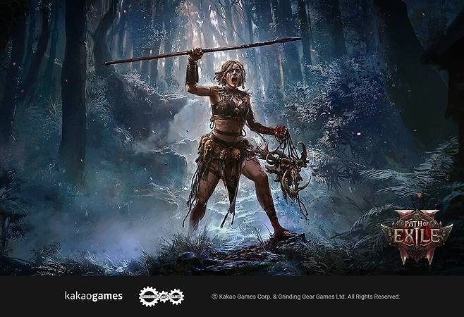 ▲ 신규 클래스 ‘헌트리스’