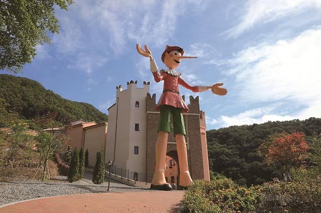 이탈리아마을 입구. 사진=박소윤