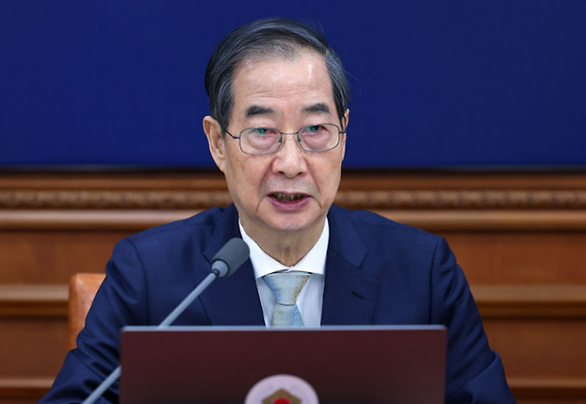 한덕수 대통령 권한대행 국무총리가 1일 정부서울청사에서 열린 국무회의에서 발언하고 있다. 연합뉴스