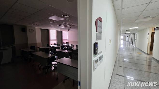 서울의 한 의과대학 강의실 불이 꺼져있다. 곽경근 대기자