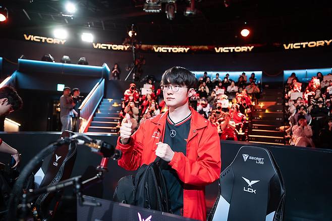 LCK 제공