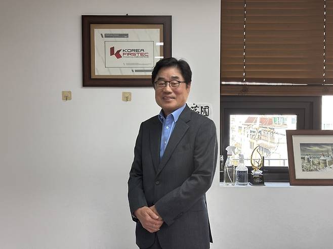 장영규 코리아퍼스텍 대표가 최근 서울 강서구 화곡동 코리아퍼스텍 사옥에서 매일경제와 만나 인터뷰를 진행하고 있다. [이윤식 기자]