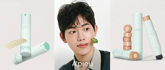 어퓨  ‘맨즈 내추럴 카밍 톤 로션, ‘맨즈 올커버 카밍 파운데이션’. [사진=에이블씨엔씨]