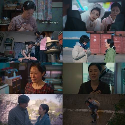 ‘폭싹 속았수다’의 오애순을 완성한 문소리가 더할 나위 없이 좋았다는 호평이 끊이지 않는다. 사진=넷플릭스