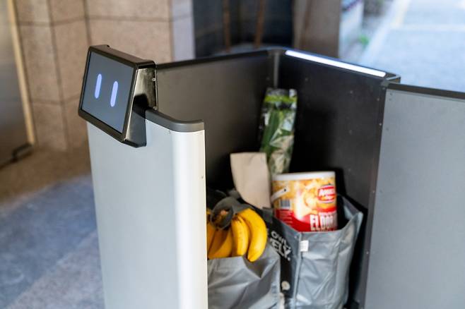 포터로봇 /사진=와트 제공