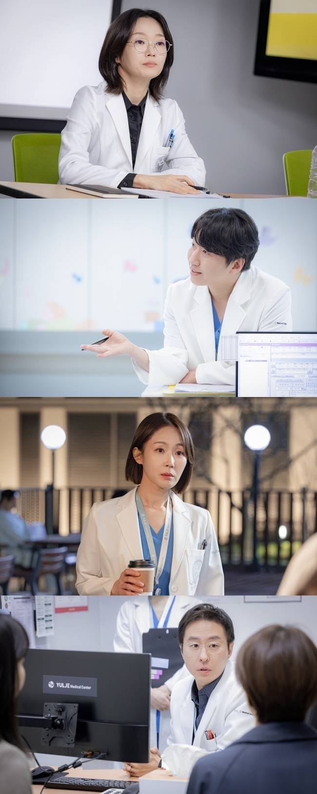 tvN 새 토일드라마 ‘언젠가는 슬기로울 전공의생활’ 제공