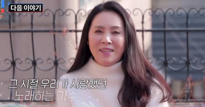 TV조선 ‘조선의 사랑꾼’