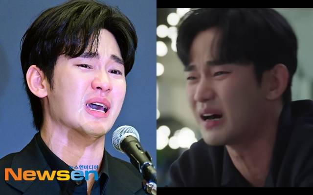 김수현(뉴스엔DB), tvN ‘눈물의 여왕’ 캡처