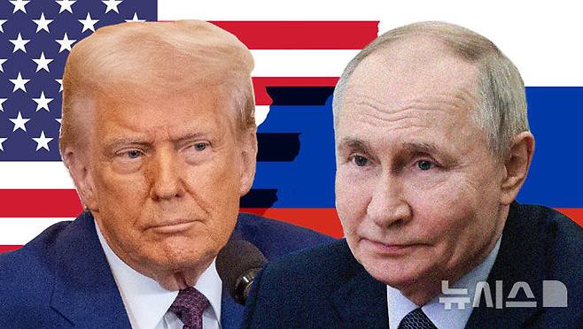 [서울=뉴시스] 도널드 트럼프 미국 대통령(왼쪽)과 블라디미르 푸틴 러시아 대통령