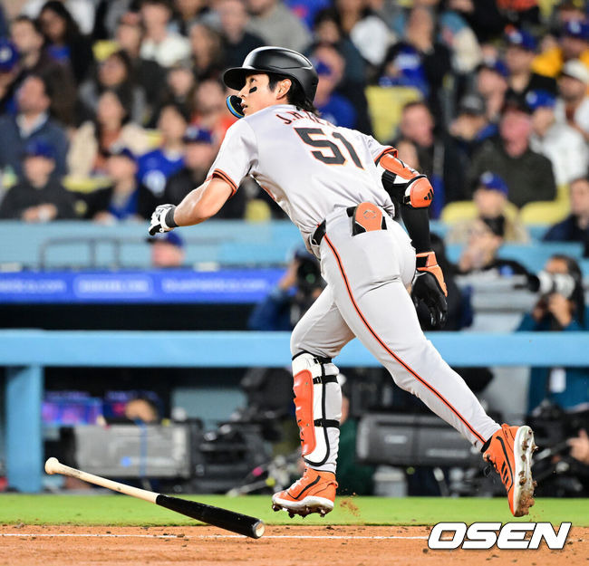 lee Jung-hoo in action