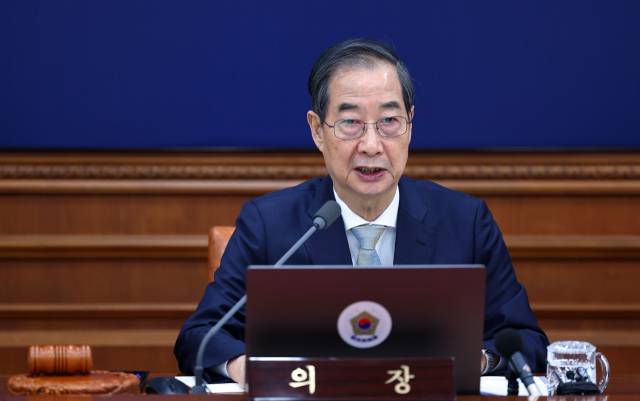 ▲한덕수 대통령 권한대행 국무총리가 1일 정부서울청사에서 열린 국무회의에서 발언하고 있다. ⓒ연합뉴스