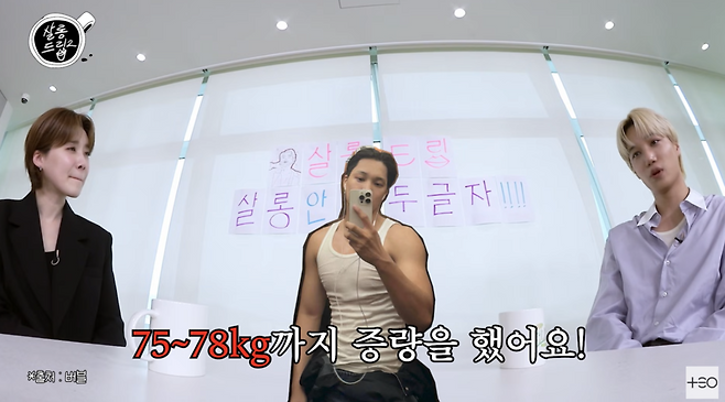 ▲ 사진 | '살롱드립' 화면