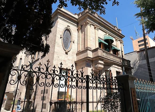 멕시코시티 한복판에 자리한 한글학교 [촬영 이재림 특파원]