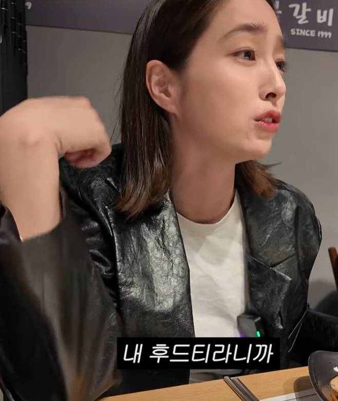 사진=유튜브 채널 '이민정 MJ' 갈무리