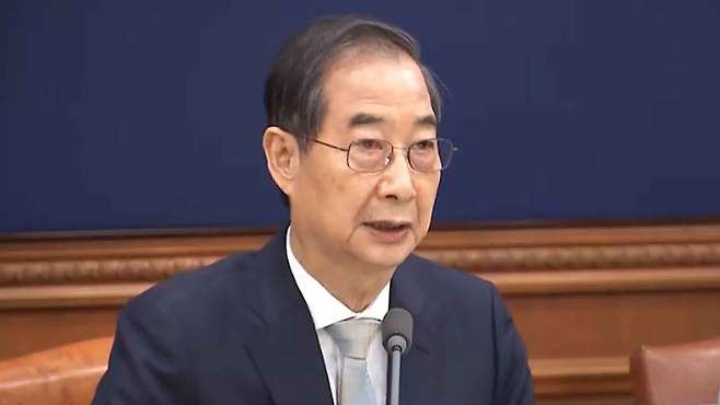 [전주MBC 자료사진]