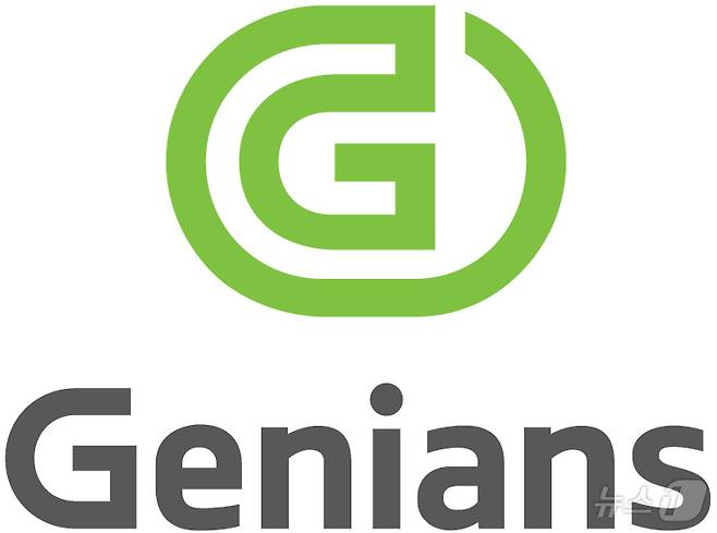 지니언스 로고(지니언스 제공)