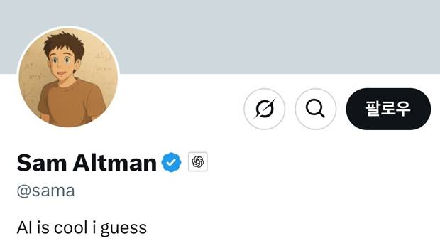 샘 올트먼 오픈AI CEO가 SNS 계정 프로필 사진을 지브리 화풍 이미지로 바꿨다. /샘 올트먼 X 캡쳐