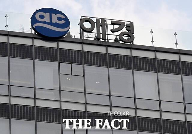 애경그룹이 모태기업 애경산업 매각을 검토 중이다. /배정한 기자
