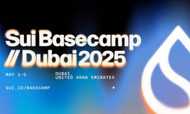 수이 베이스캠프 2025