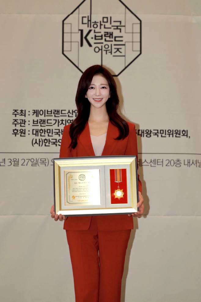 ▲미스코리아 출신 온인주 앵커