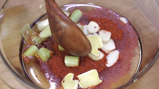 고추기름 만드는법