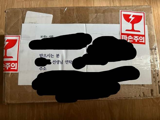 74e88802b1f31cf123ebf5e0449c7068e819f6f6e59883e95826733fc66f598be345d5f8ed090f87e3892a7e582cc7769c6a0fab61