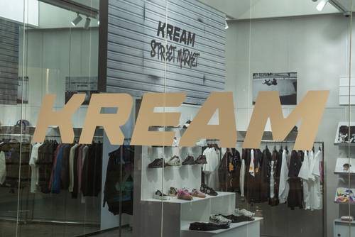 〈사진=크림 공식 홈페이지 갈무리〉