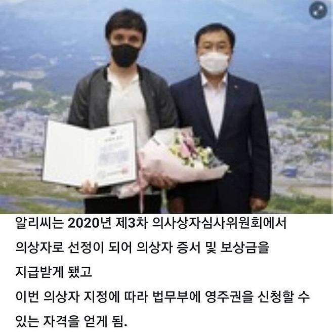 df426f04d6978821d8a4535470bc76c0.jpeg 화재 현장에서 사람들을 살린 외국인 노동자의 최후.jpg