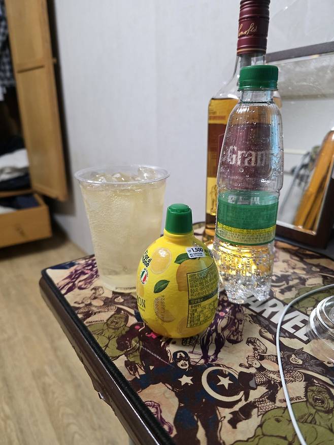 20250402_031840.jpg 오늘의 칵테일