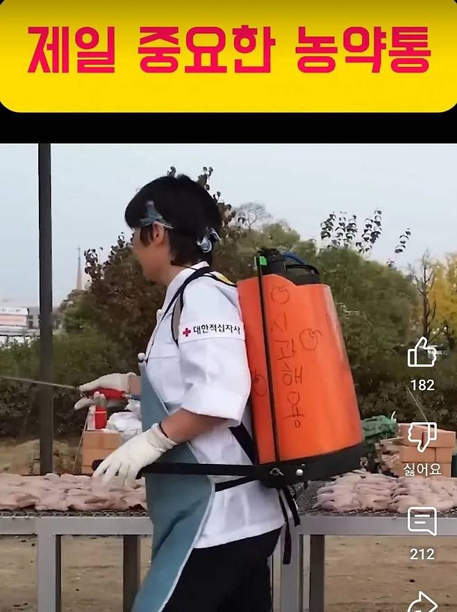 더본코리아 ‘농약 분무기 분사 작업은 한 봉사단체가 한것’