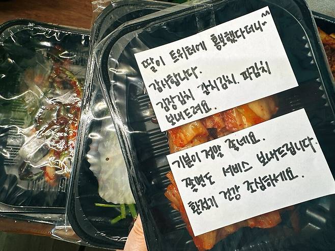엑스 갈무리