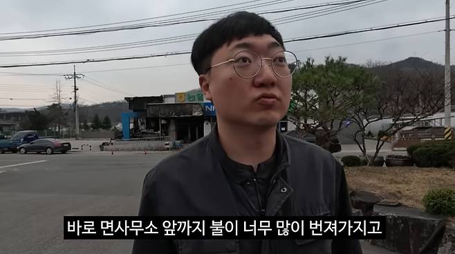 사진=충주시 유튜브 캡처