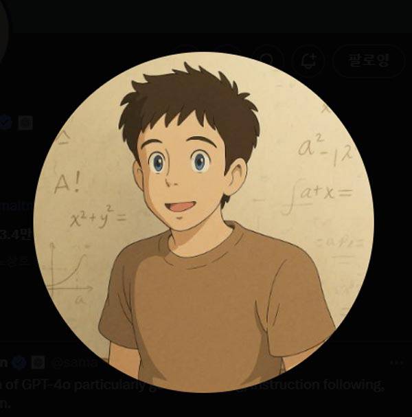 챗GPT 개발사 오픈AI의 샘 올트먼 최고경영자가 자신의 SNS 프로필 사진으로 올린 지브리 화풍의 이미지.