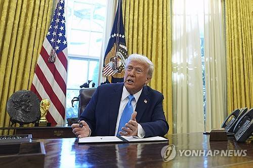 도널드 트럼프 미국 대통령. AP 연합뉴스