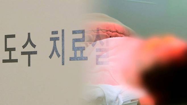 본 기사 내용과는 무관한 이미지 [사진출처 = 연합뉴스]