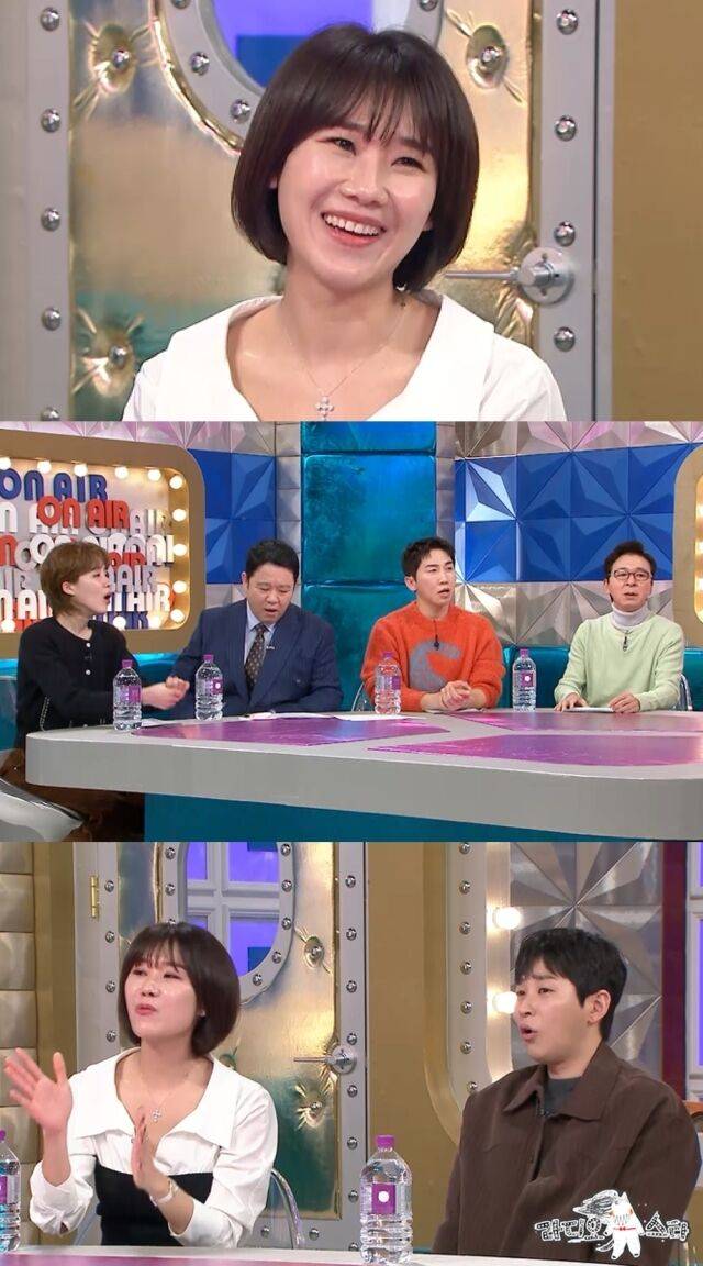 / MBC '라디오스타'