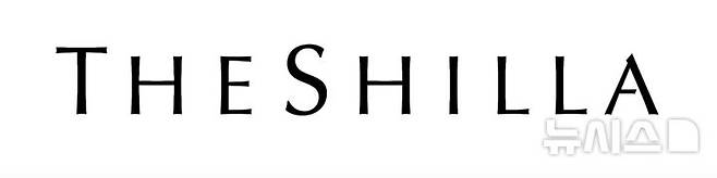 [서울=뉴시스] 호텔신라 CI. (사진= 호텔신라 제공)