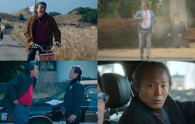 넷플릭스 제공
