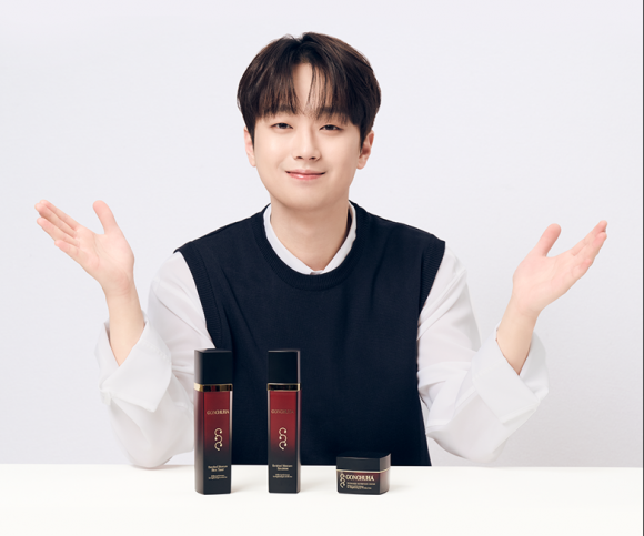 (사진=공후하 제공)